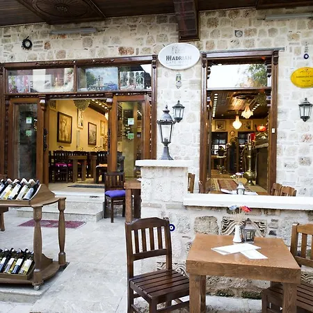 Hotel Hadrian Gate 3*