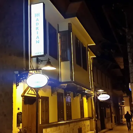 하드리안 게이트 3*