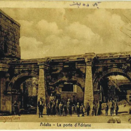 하드리안 게이트 호텔 안탈리아