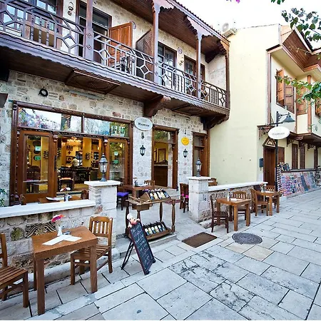 Hadrian Gate Otel 3*