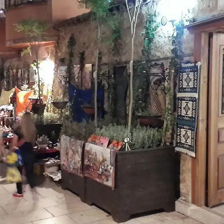 Hadrian Gate Otel